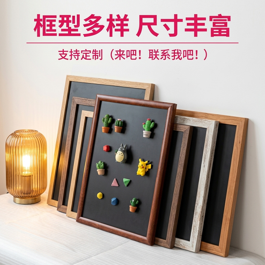 ����������չʾ��ɲ�д���Թ�ǽľ�ƺڰ�װ�ΰ�����嶨������