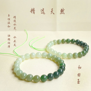 ��Ȼ�������ִ��u׃ɫ�����ʯ�����������ˮ�������������l