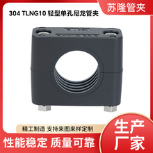 ���� 304 TLNG10�p�������܊A �͸ߜ� �ܹ����� 10mm���۹܊A