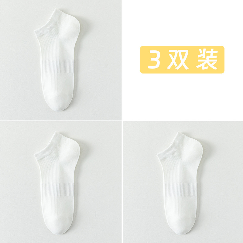 Calcetines de algodón sólido para hombres de verano a rayas calcetines de barco para hombres sin costura cabeza de embalaje independiente absorción de sudor calcetines transpirables para hombres