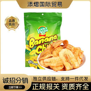 �����e�M�ڼ{�����㽶Ƭ�Ž���ˮ���������T���ɾW�t���e��ʳ100g