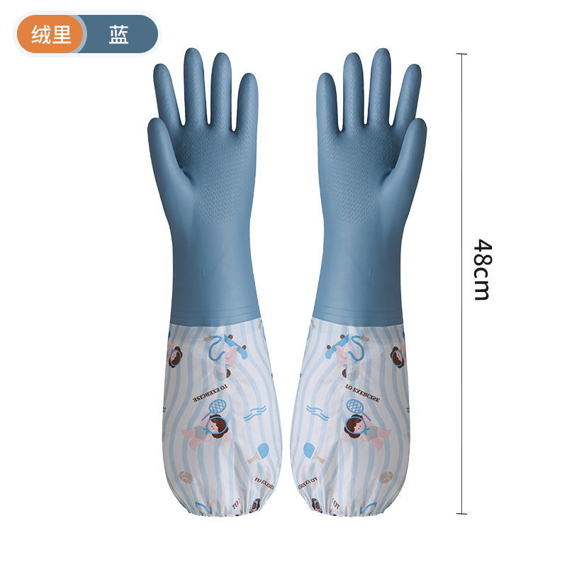 小女孩妞妞家务洗碗手套加长厨房清洁加绒加厚橡胶PVC防水塑胶皮|undefined
