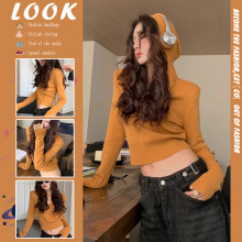 2024秋冬季新款设计感橘色小个子正肩短款上衣女装连帽V领针织衫