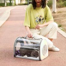 宠物外出透明便携包车载猫咪透气太空舱宠物单肩背包手提包小型犬