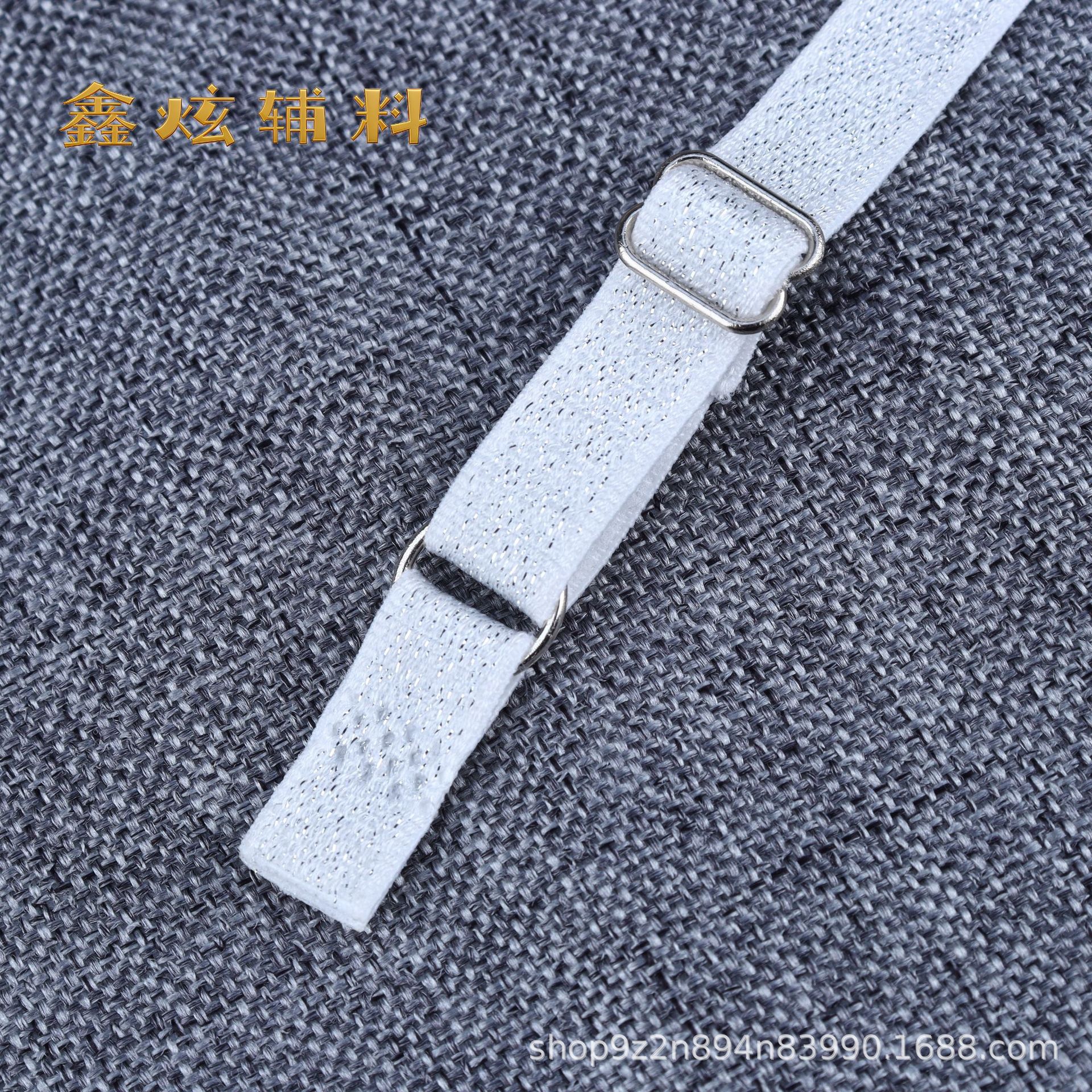 (실버 버클) 폭 1.0cm*36 길이 실버 와이어 조절 가능한 탄성*오리지널 화이트(A26 모델)*싱글 스트립