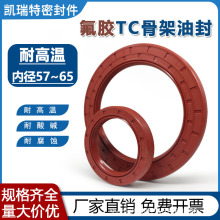 ���z�Ǽ��ͷ�ȏ�57~65�͸ߜ��͸��g��ĥTC�Ǽ��ͷ�ˮ��TG4���ݼy