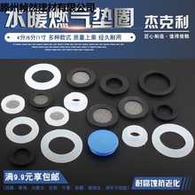 ���y��ܛ���Mˮ���ܷ�Ȧ�|Ƭ�^�V�W4��6��1��ȼ��ܹ��z���z�|Ȧ