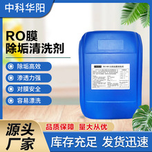 ���B͸��ϴ��ROĤ�{�V���VĤ���������}����ϴ��ȫ��Ч��ˮ�O����