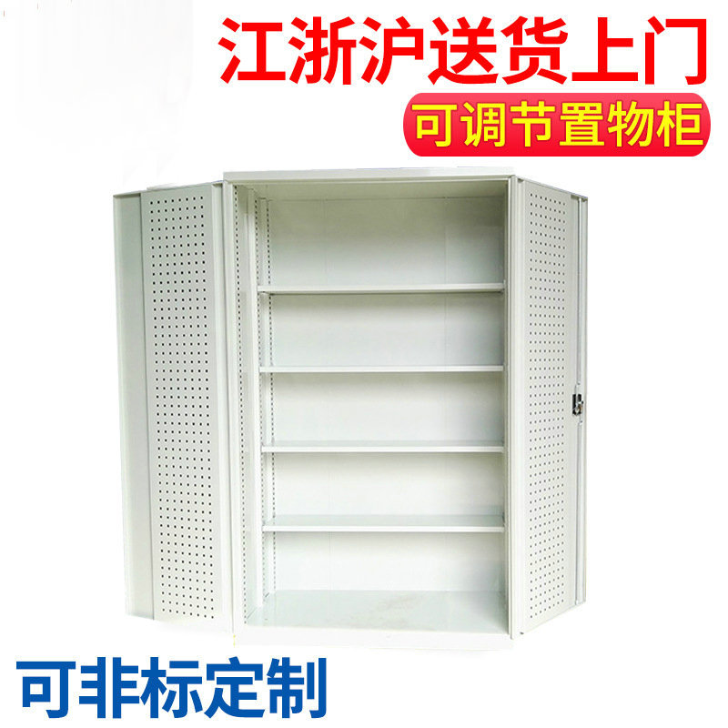 厂家供应双开门重型五金工具柜维修车间铁皮零件柜层板可调节置物