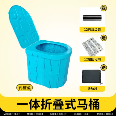 and home use, emergency mobile toilet, Kempinq və səyahət - with-cover-blue-made-of-abs-material