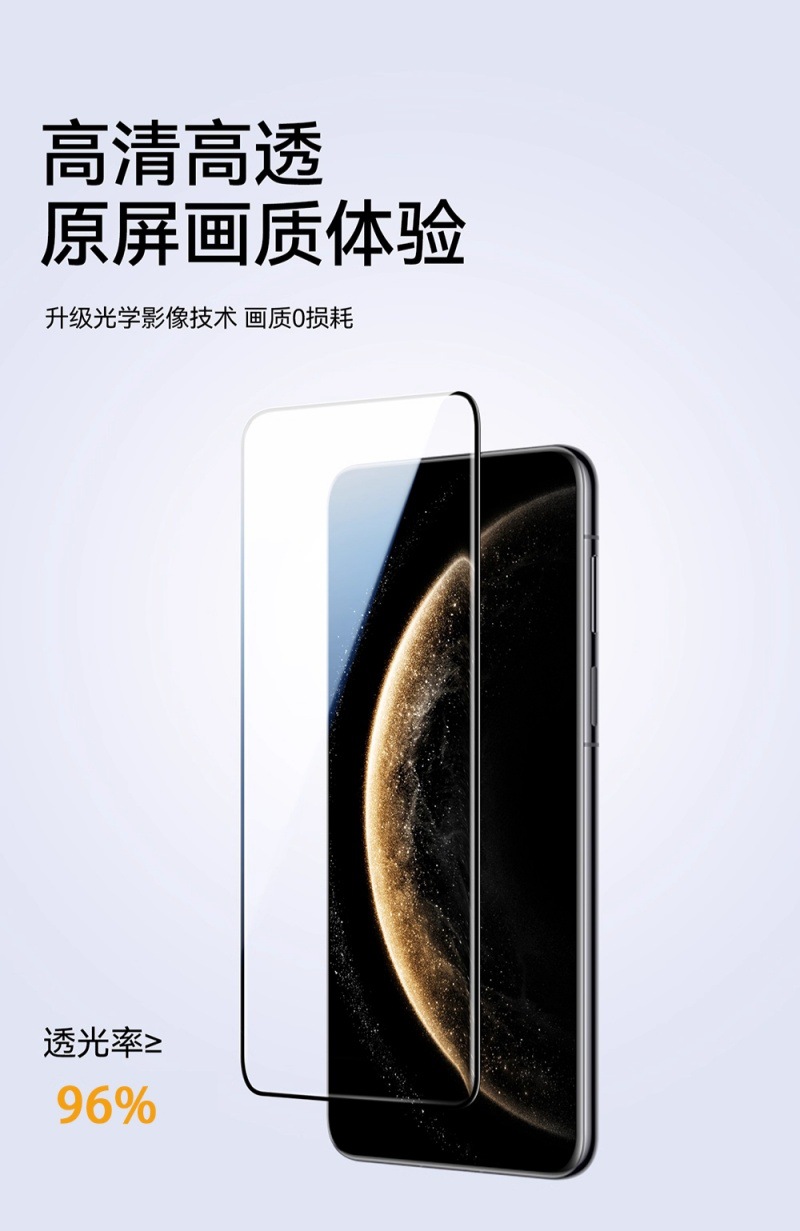 Huawei Mate 80 Pro Max uyumlu temperli cam ekran koruyucu film Mate 80 Pro Mate 80 RS telefon cam koruma