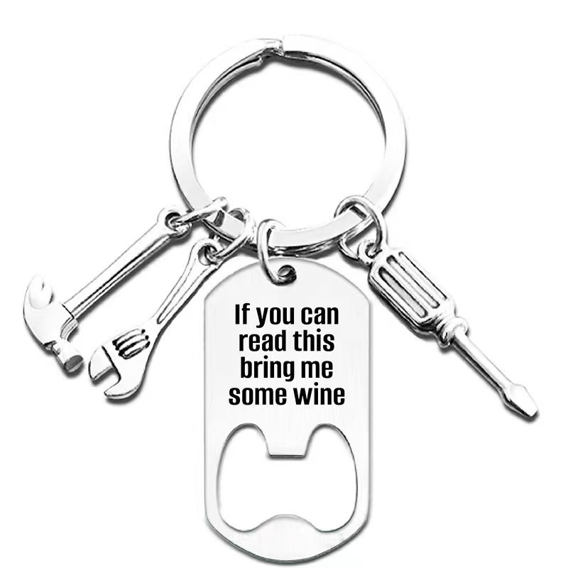 白色开瓶器扳手3件套款式3