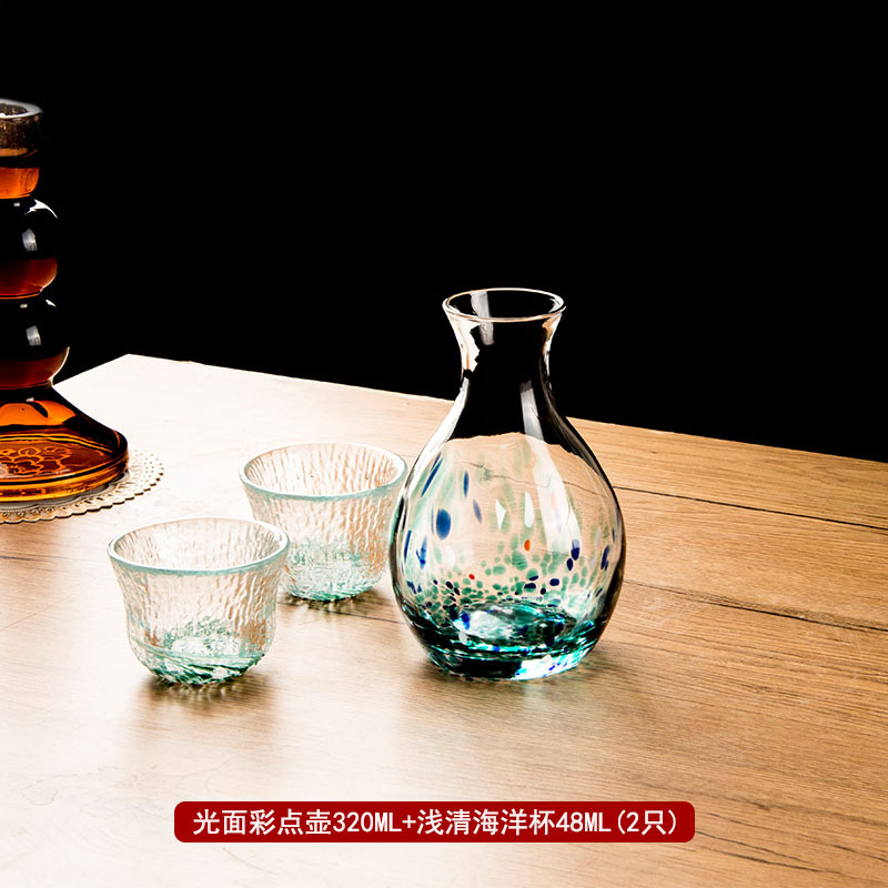 Glossy colorful pot + light clear ocean cup 48ml (2 pieces)