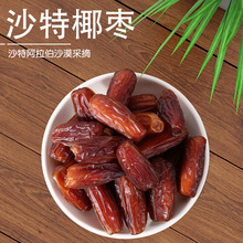 ɳ��Ҭ��ɢ�b�������l�S��ɫɳĮ���10KG���½��ϸ��wҬ�����l