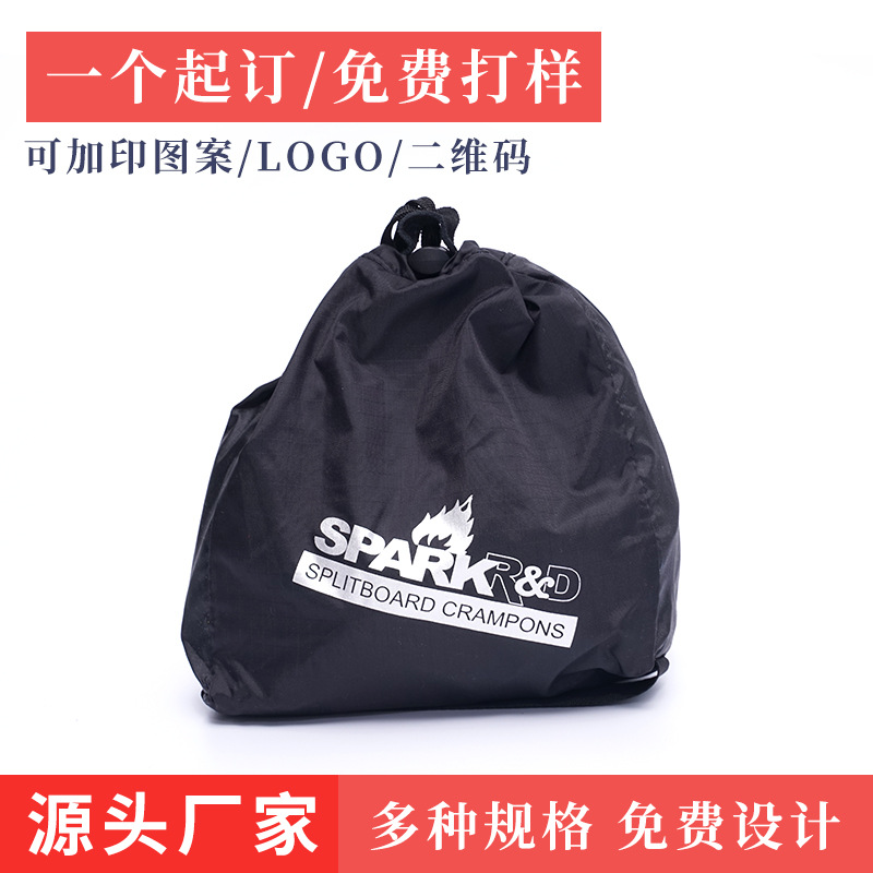 抽绳袋眼镜布袋收纳袋帆布束口袋抽绳防尘棉布袋首饰收纳袋