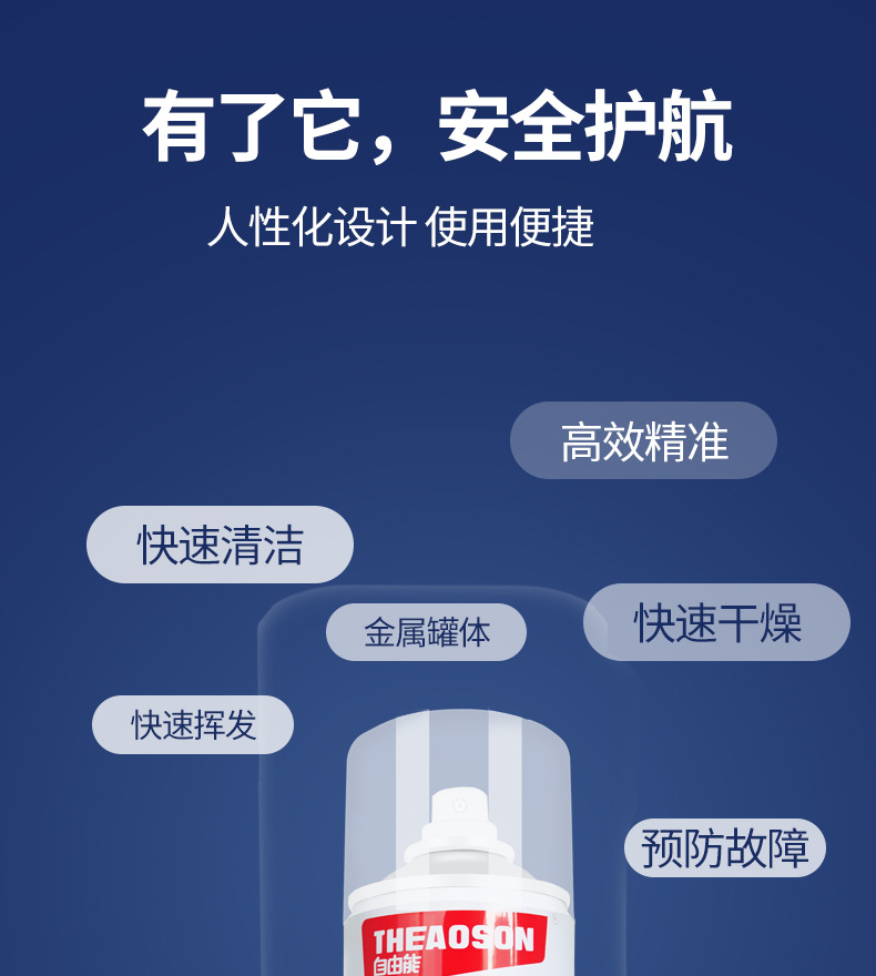 O1CN01a0Ykqo21pAToyBsno_!!3409937033-0-cib.jpg?__r__=1713754581691