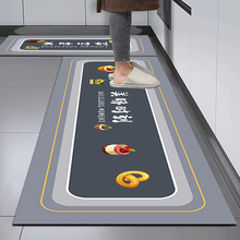 2024新款厨房专用地垫整铺防滑吸水吸油可擦免洗防水防油耐脏脚垫