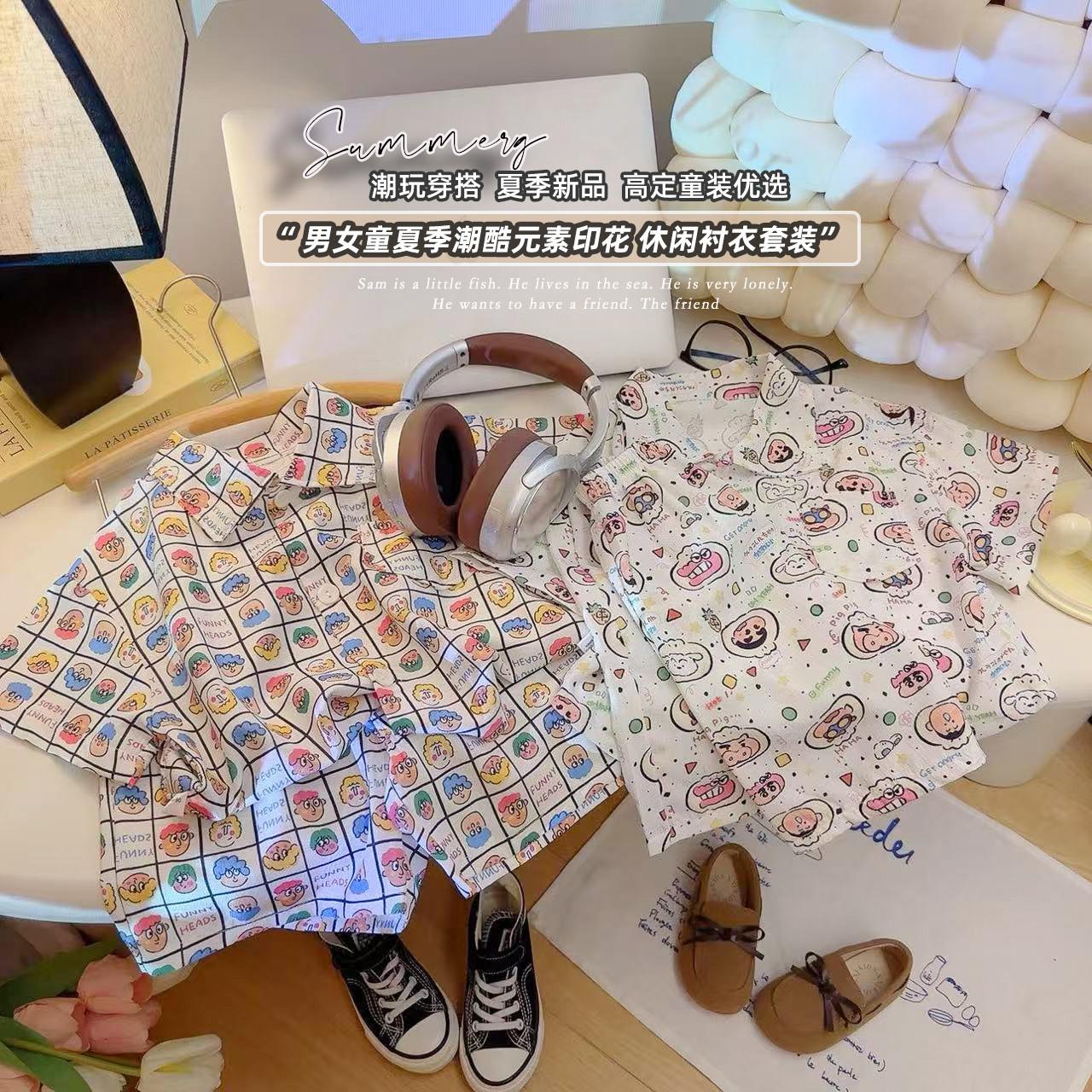 Children's Summer New Lapel Shirt suit Boys and Girls Stylish Trendy Cool Fashion Printed Shorts Two-piece Set