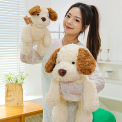 子犬ジャックぬいぐるみインターネット有名人かわいい犬人形ソファ人形装飾品子供の枕女の子ギフト