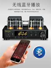 đ�C���řC�l�����ρKǰđ��ʯ��ӹ�HIFI���řC�������b����