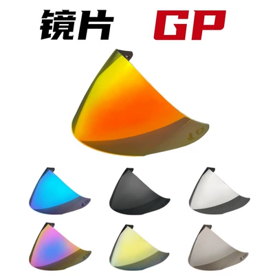 Gp Helmet Lenses Are Suitable for Day and Night Use, and Are Compatible with Gp Half-Helmet Lenses, Featuring Electroplated Uv Protection