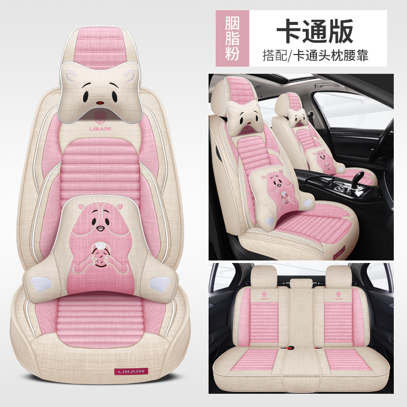 루즈 파우더-만화 버전