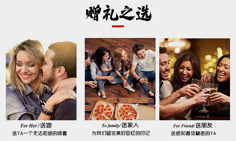 项城市王明口平平皮革销售厂--内页1_16