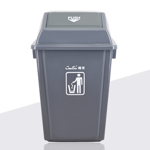 ���� 58L�L�Ώ��w����Ͱ ��I�h�l�������ռ{Ͱ�N���͏d�坍Ͱ