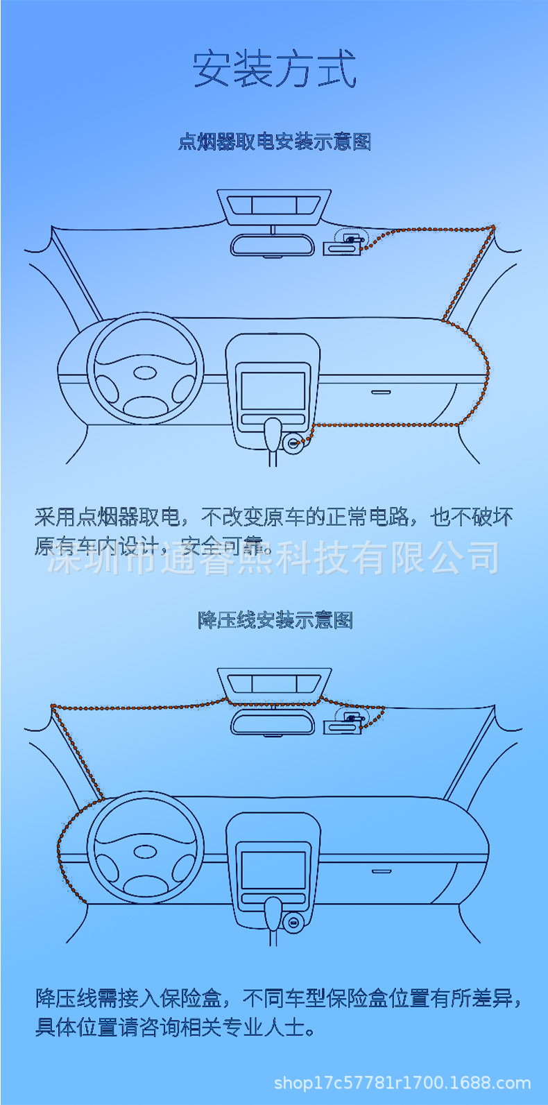 Wireless WiFi Dash Cam 1440P HD Hidden Easy Install Magnetic Phone Link Parking Monitor