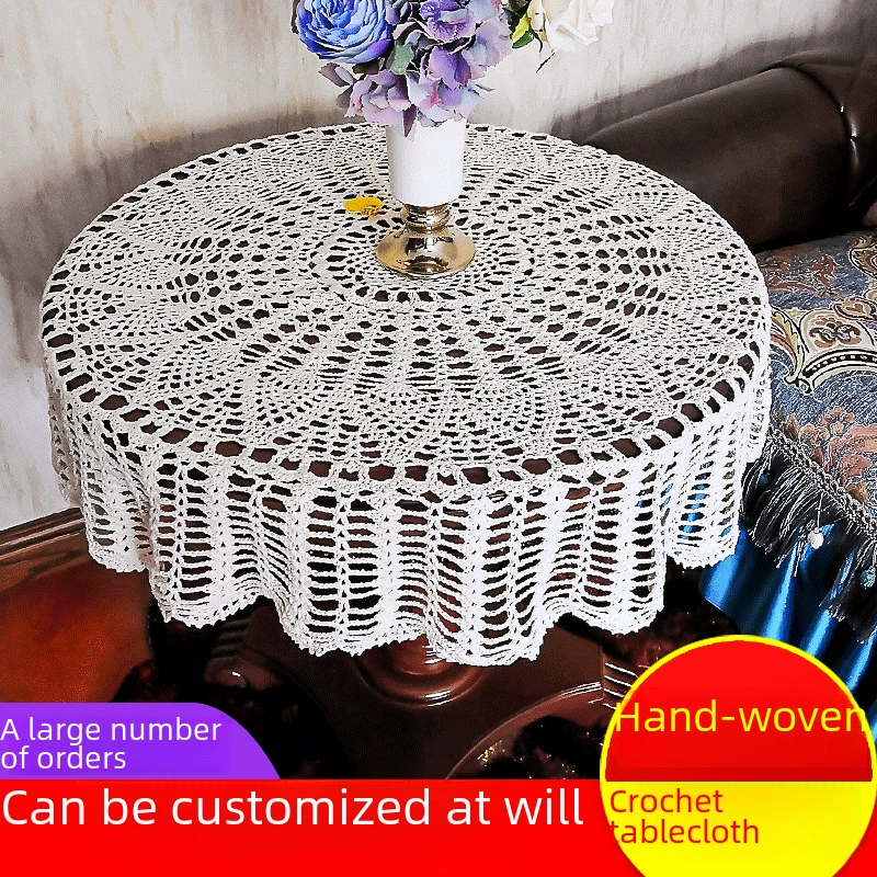 Ретро хлопковая кружевная handmade, ткана ткань, журнальный столик