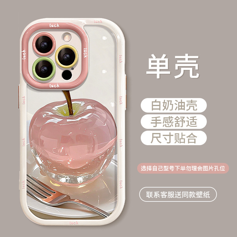 クリスタルアップルミラースタンド付きiPhone16ケース、13promaxフルカバー、14、15、17対応、透明|undefined