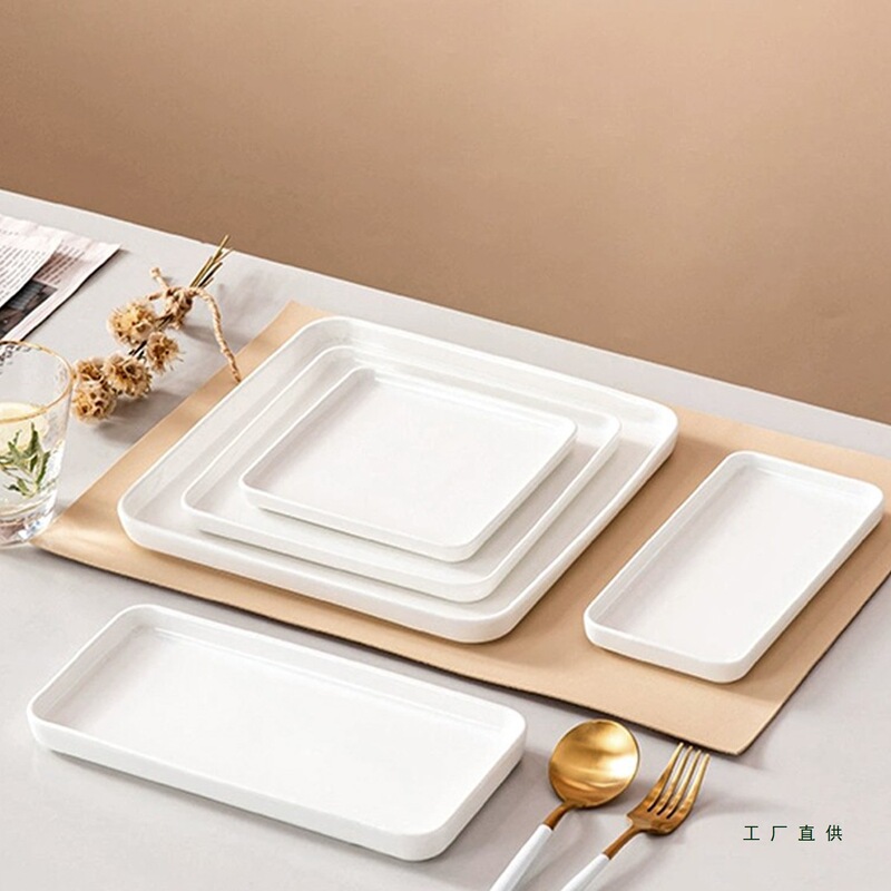 Drainage Tray with Muji Knife Holder, Square Flat Plate, Ceramic Plate, Rectangular Tray Ins