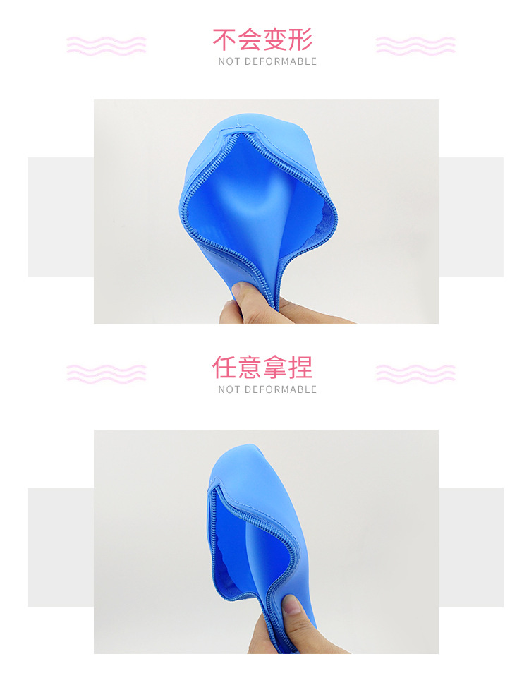 硅胶眼镜包_06.jpg