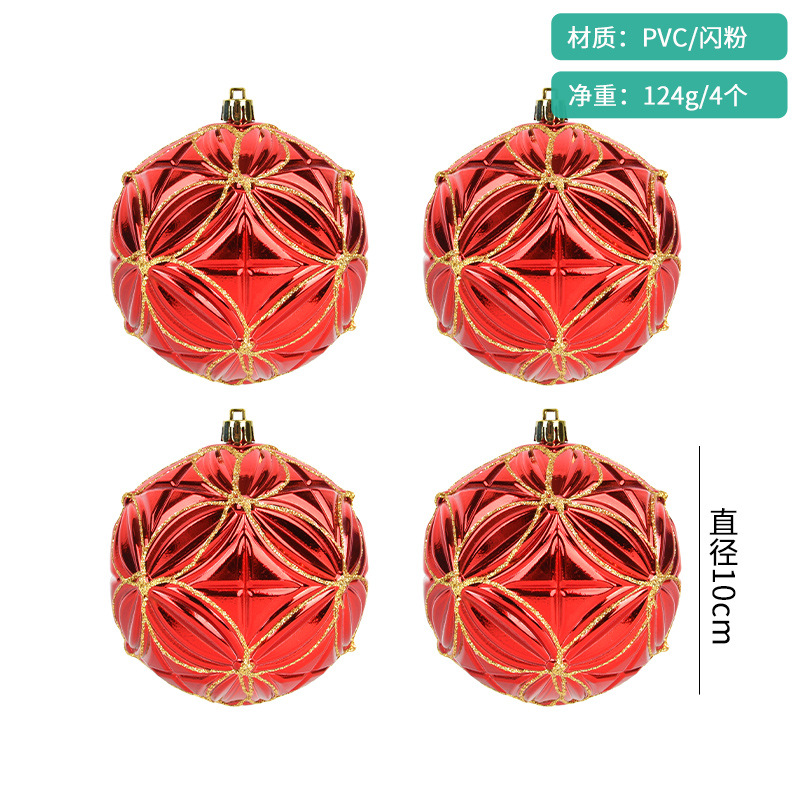 Adornos navideños Colgante de calabaza de bola pintada de plástico rojo Decoración de escena de árbol de Navidad Colgante de bola navideña
