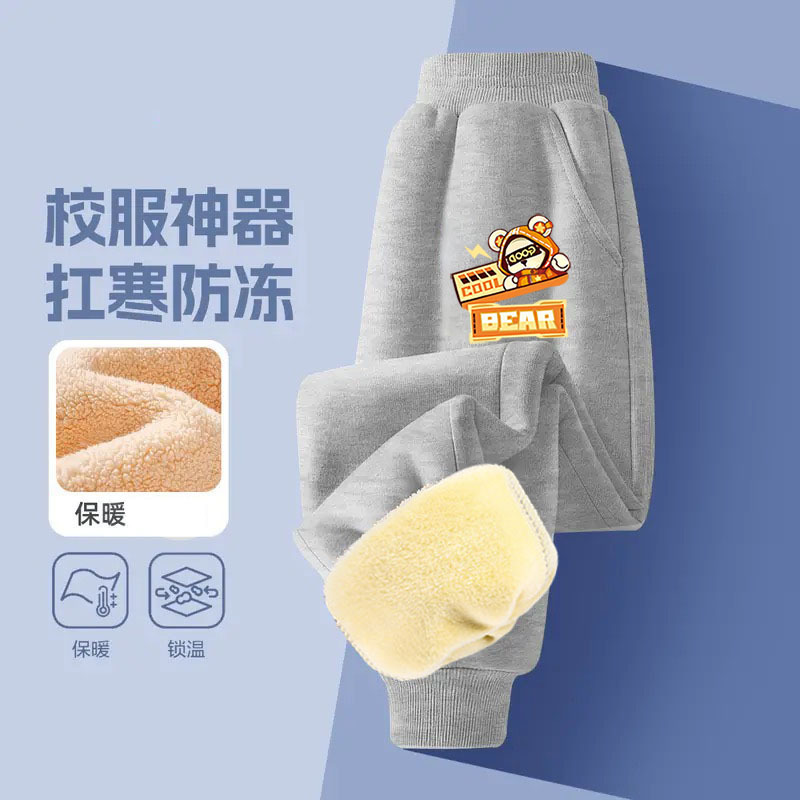 Boys' Winter Handsome All-match Sweatpants Children's Fleece-lined Pants Large Children's 2024 New One-piece Fleece Warm Pants