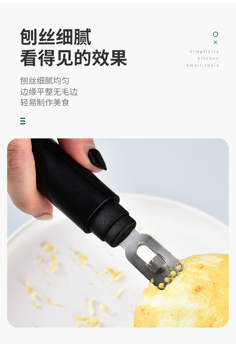 迷你榨汁机