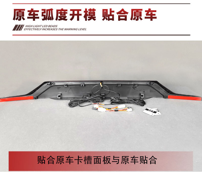 Suitable for 20-25 Models of Toyota Rav4, Dedicated Modified Led Flowing Tail Lights and Brake Lights