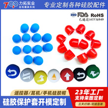 �b�����zӡ���z���o�Α�C���D��͸���ˮ���I�͸ߜع����z