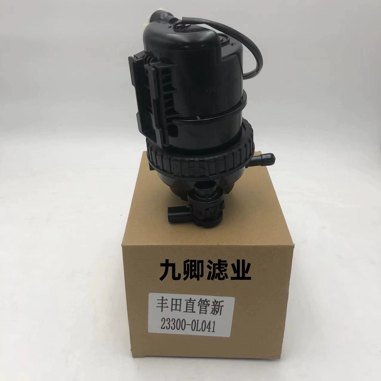Оптовая продажа строительной техники грузовик экскаватор масло воды сепаратор фильтр патрон 23300-0L041 фильтр