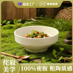 ���Ə͹Ł����L�ܰ�С�����l����ˮ����͏d��偵��������պ����