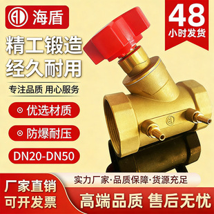 �S�~�o�B����ƽ���yDN40�����i��ˮ�������y�T�ք��{��ˮ��ƽ���y