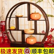 胡桃木博古架实木中式小多宝阁展示架简约茶具砂壶架子架摆件工厂
