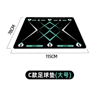 Mat Football Training Equipment, Car Carpet - large-size-c-free-adult-anti-slip-training-socks
