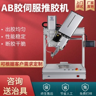 ȫ�Ԅ�AB�z�ŷ����z�C�p�M���ŷ��z�U�h����֬�pҺ���S�T�z�c�z�C