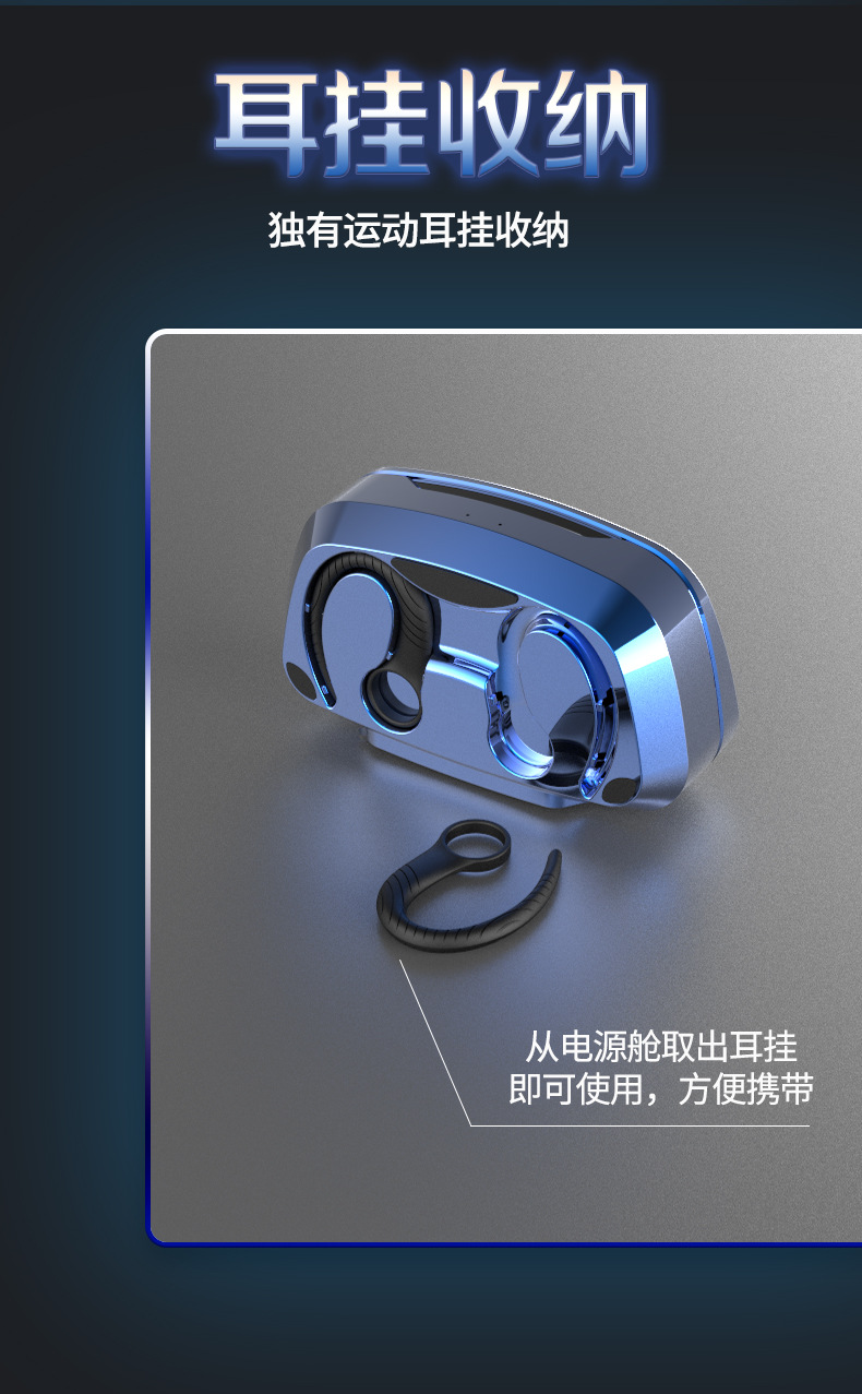 702详情页2020-11-06_05