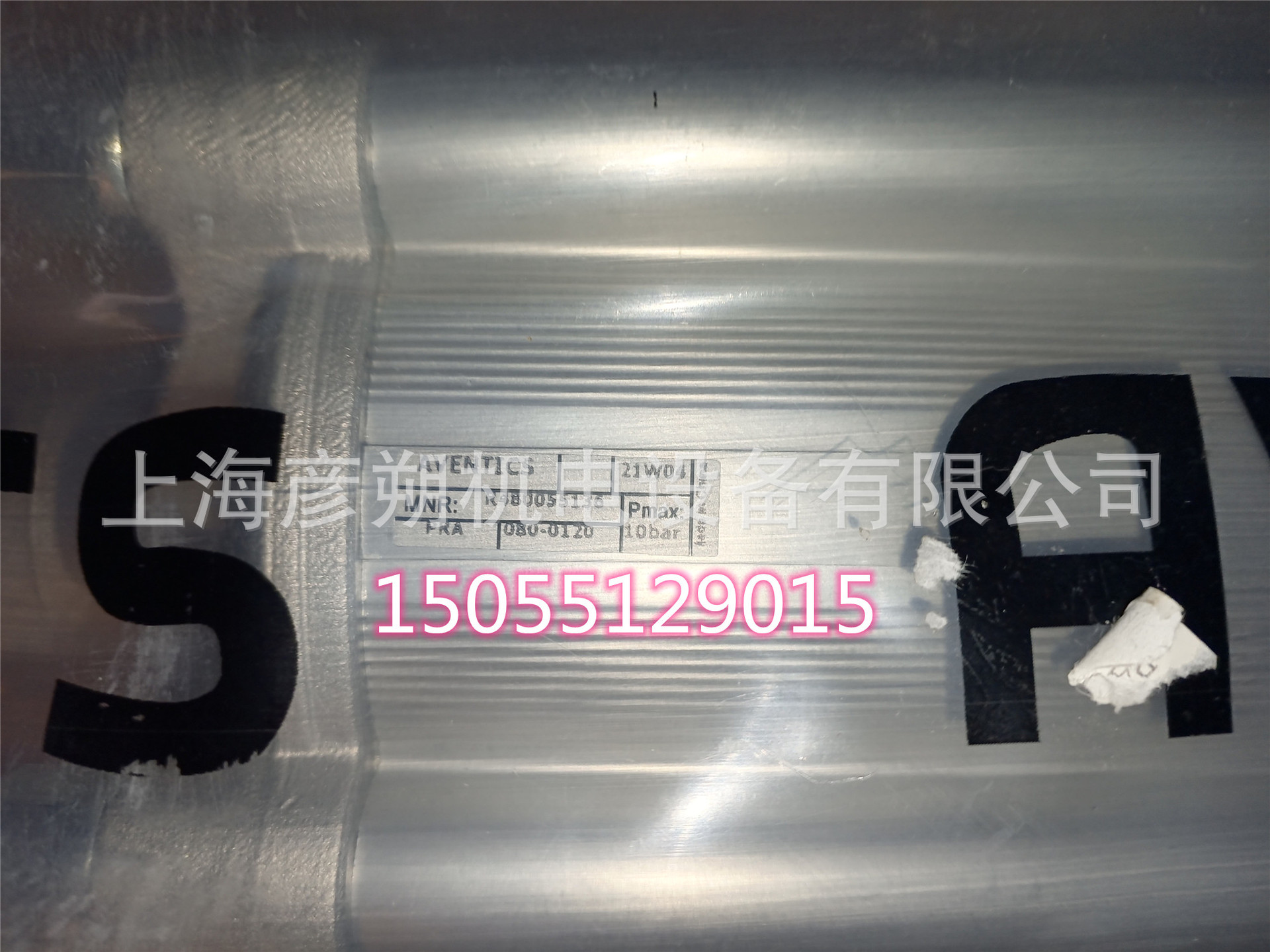 R480055136气缸 R412010627 DMG MORI 2863174安沃驰aventics