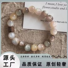 原创轻奢新中式落日玫瑰森系高颜值手串ins气质小众设计粉棕手串