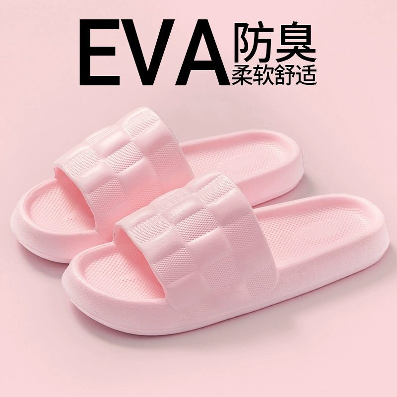 Summer slide, non-slip slippers indoor, shock-absorbing breathable footwear, wholesale