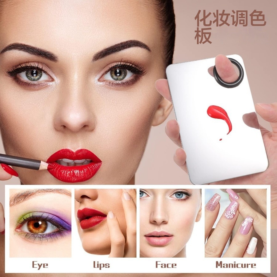 Paleta de acero inoxidable Paleta de maquillaje Paleta de maquillaje Paleta de maquillaje Paleta de maquillaje