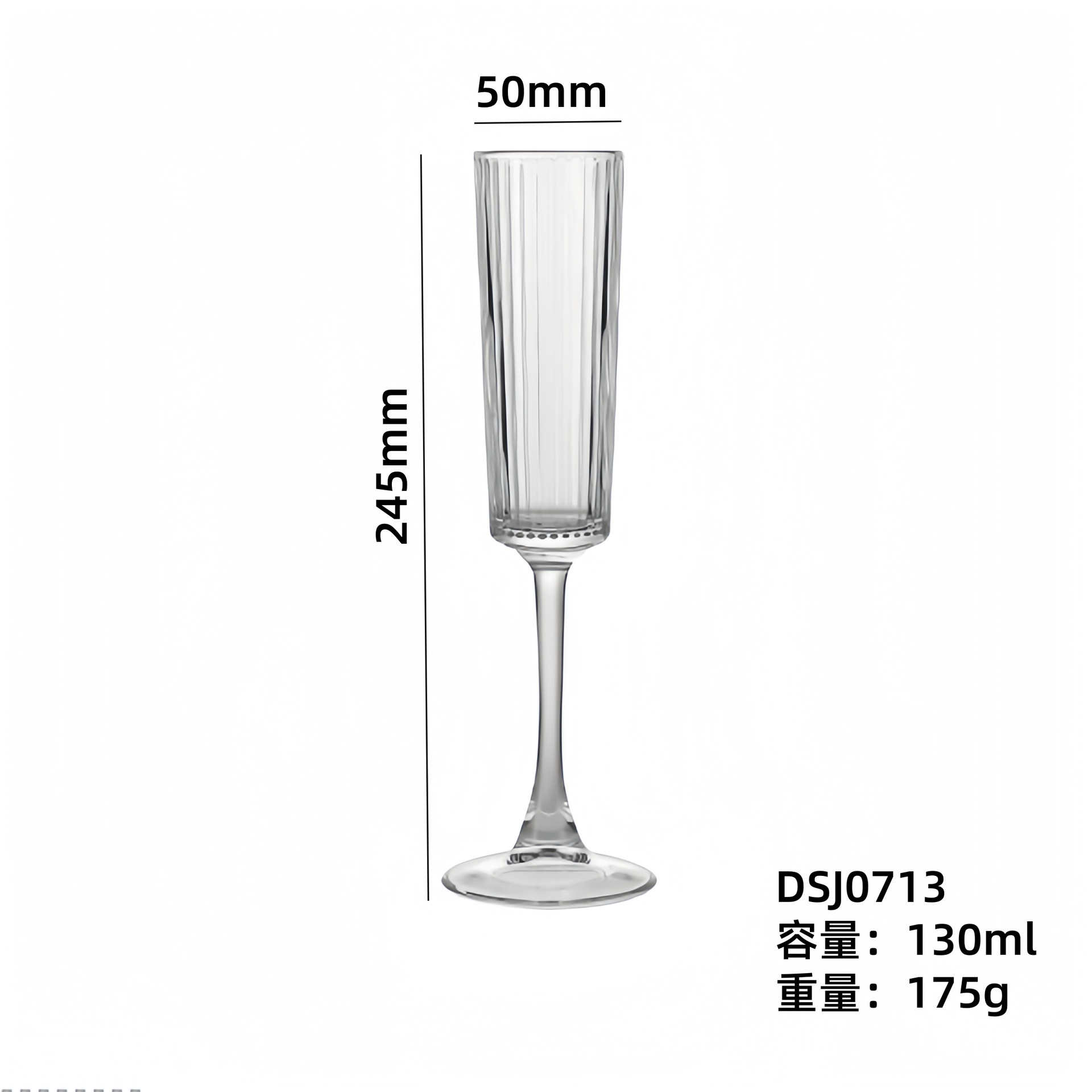 Venta al por mayor simple taza de champán taza de vino blanco taza de vino espumante taza de cóctel taza de vino